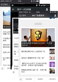 廈門(mén)雷霆-斗仙