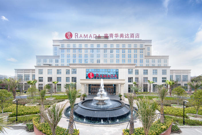 上海南青華美達酒店